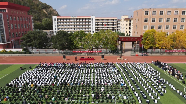 DJI_0356.JPG
