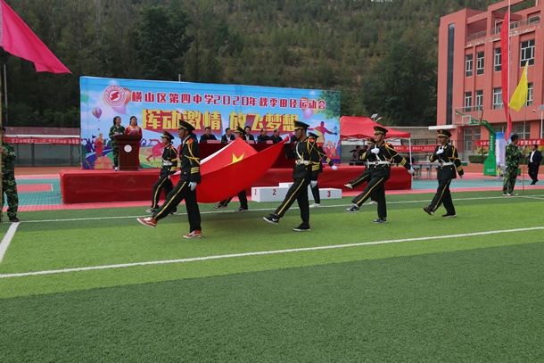 开幕式 (35).jpg