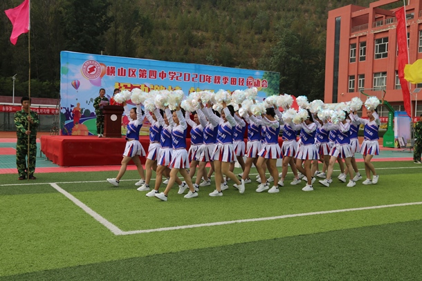 开幕式 (38).jpg