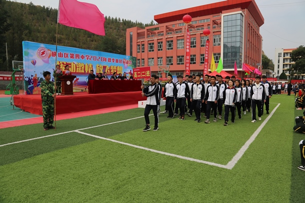 高二 (2).jpg
