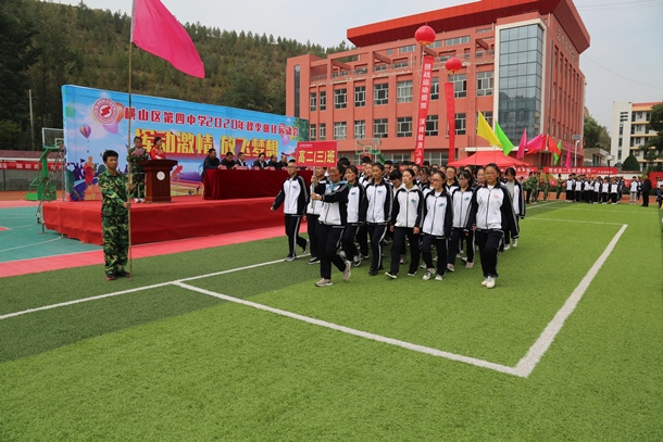 高二 (3).jpg