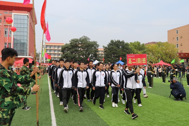 高二 (4).jpg