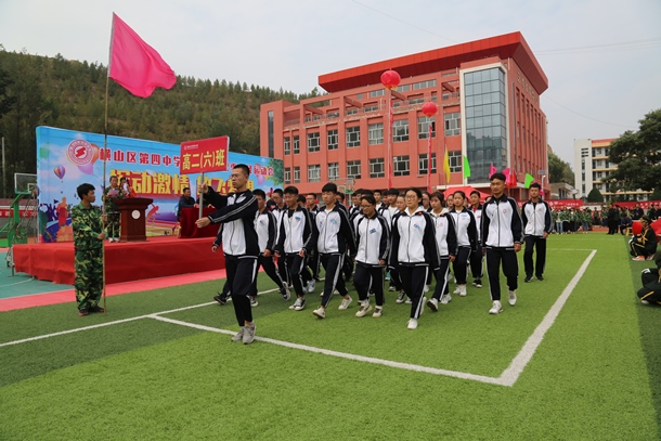 高二6.jpg