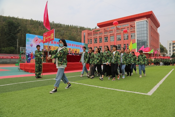 高一 1.jpg