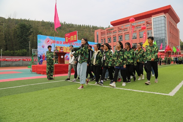 高一4.jpg