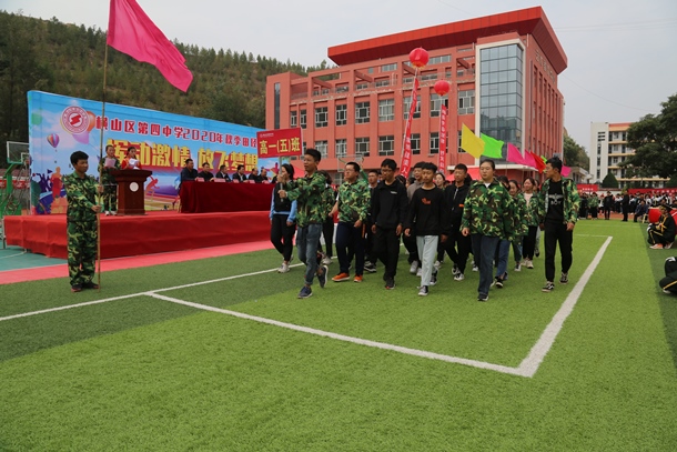 高一5.jpg