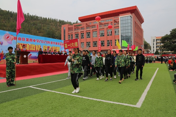 高一 6.jpg