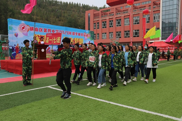 高一7.jpg