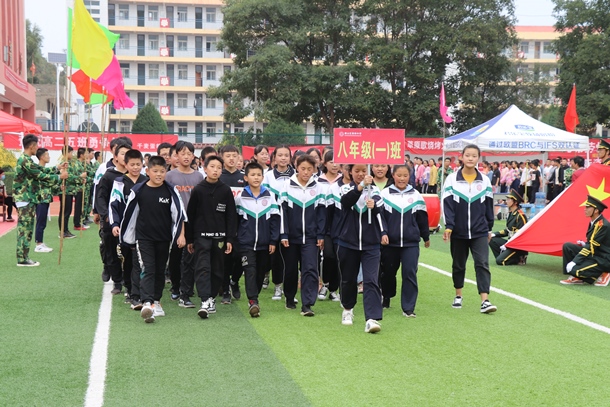 八年级 1.jpg