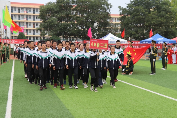 八年级 2.jpg