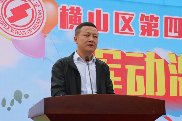 开幕式 (22).jpg