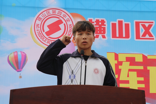 开幕式 (24).jpg