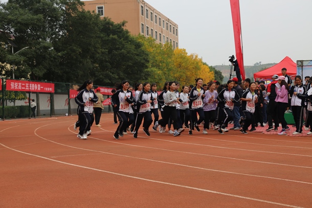 赛场 (38).jpg