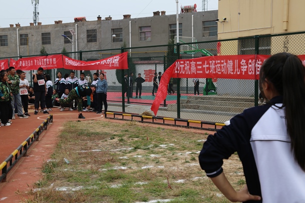 赛场 (37).jpg