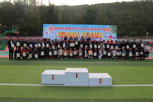 获奖 (52).jpg