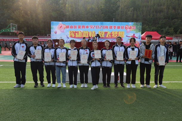 获奖 (47).jpg