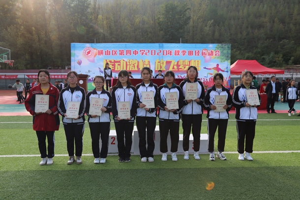 获奖 (46).jpg