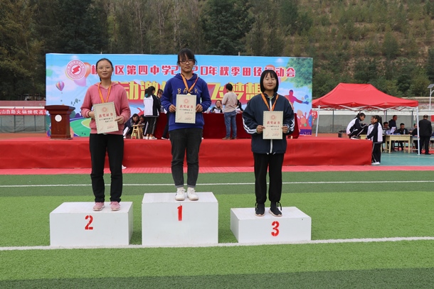 获奖 (2).jpg