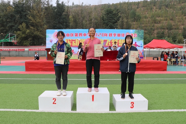 获奖 (4).jpg