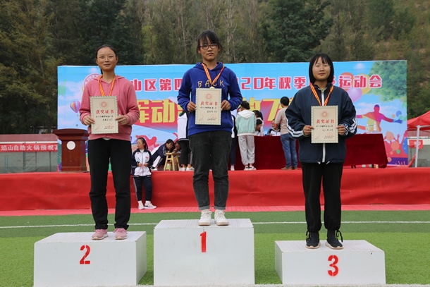 获奖 (13).jpg