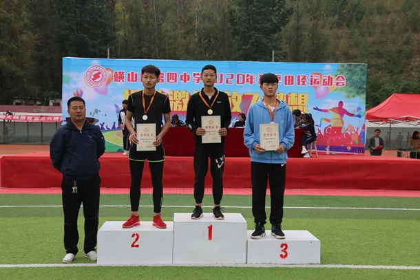 获奖 (16).jpg