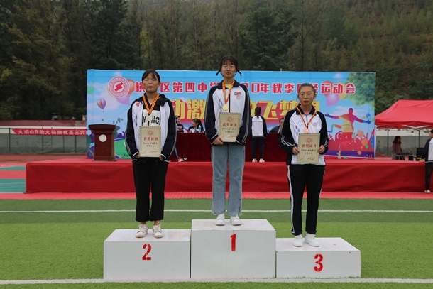 获奖 (17).jpg