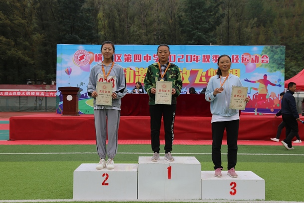 获奖 (18).jpg