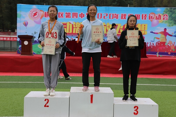 获奖 (19).jpg