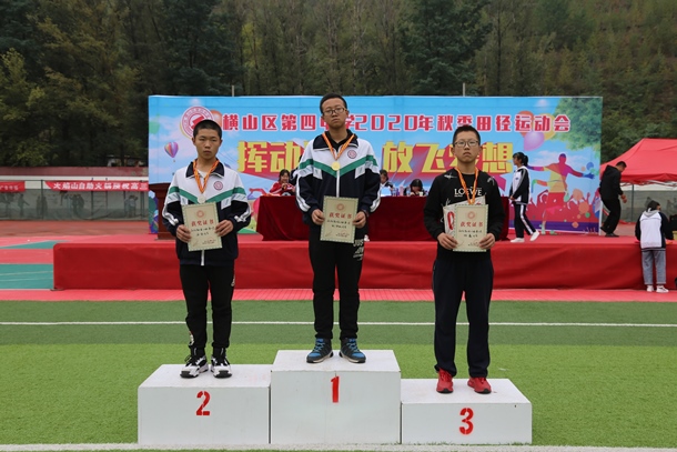 获奖 (21).jpg