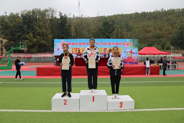 获奖 (22).jpg