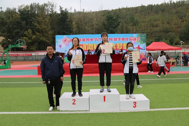 获奖 (27).jpg