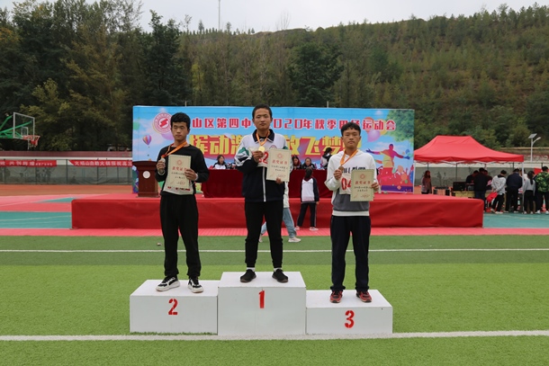 获奖 (31).jpg