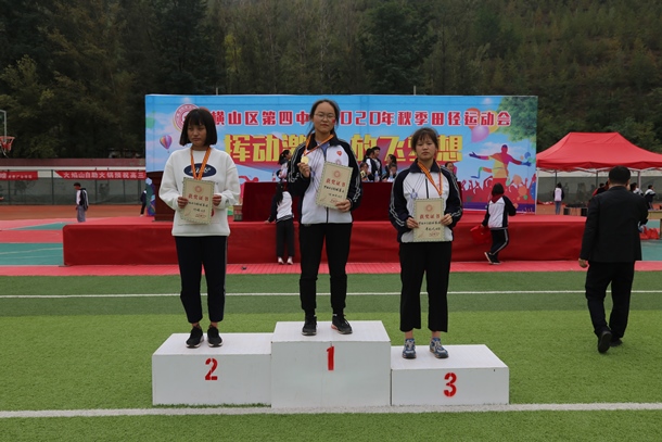 获奖 (40).jpg