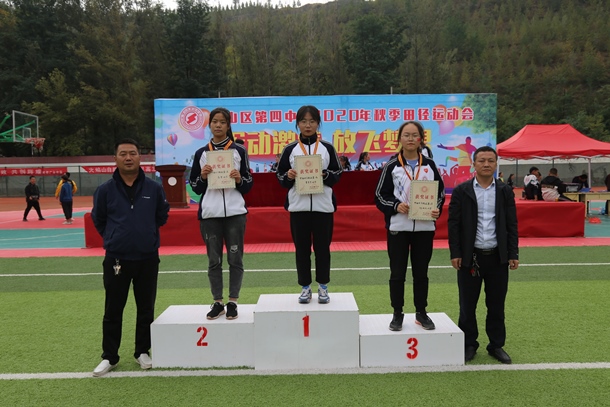 获奖 (41).jpg