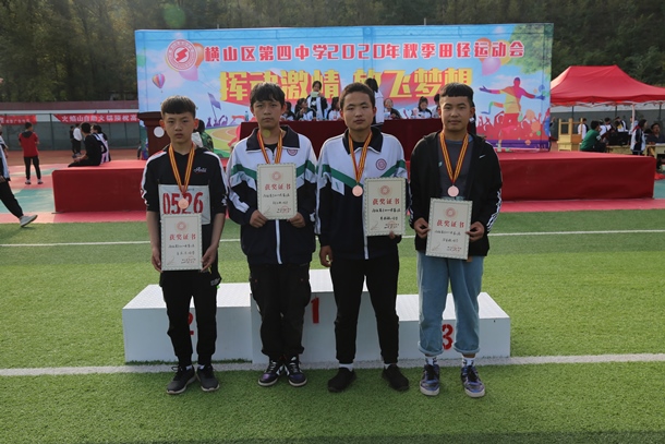 获奖 (45).jpg