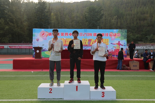 获奖 (51).jpg
