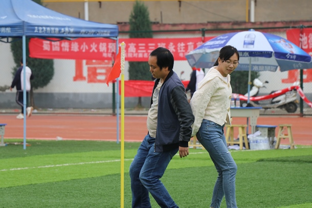 教师趣味 (13).jpg