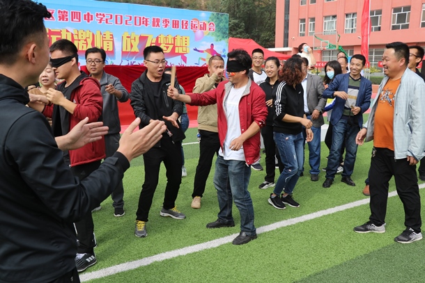 教师趣味 (8).jpg
