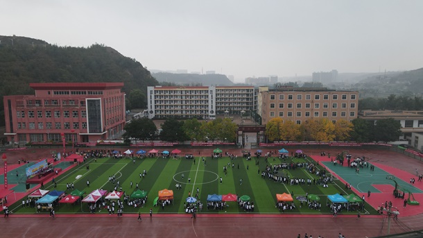 开幕式 (18).jpg