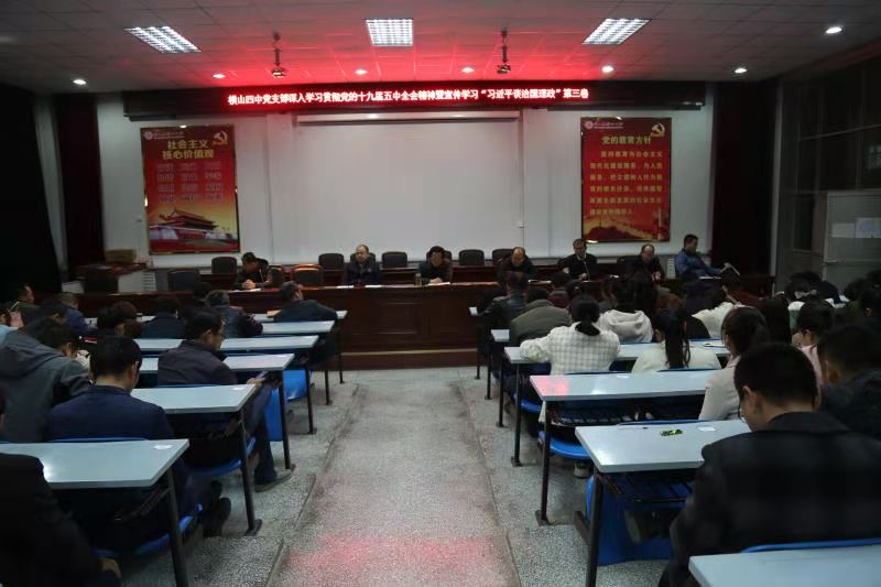 微信图片_20201117120232.jpg