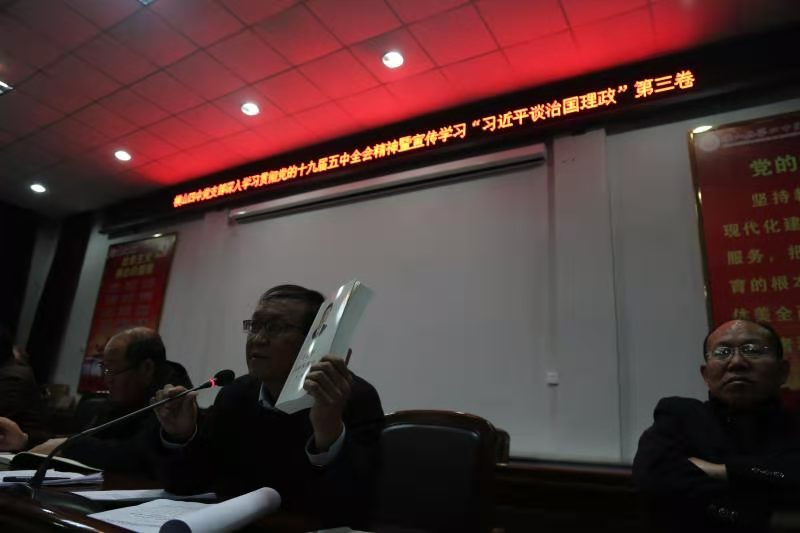 微信图片_20201117120227.jpg