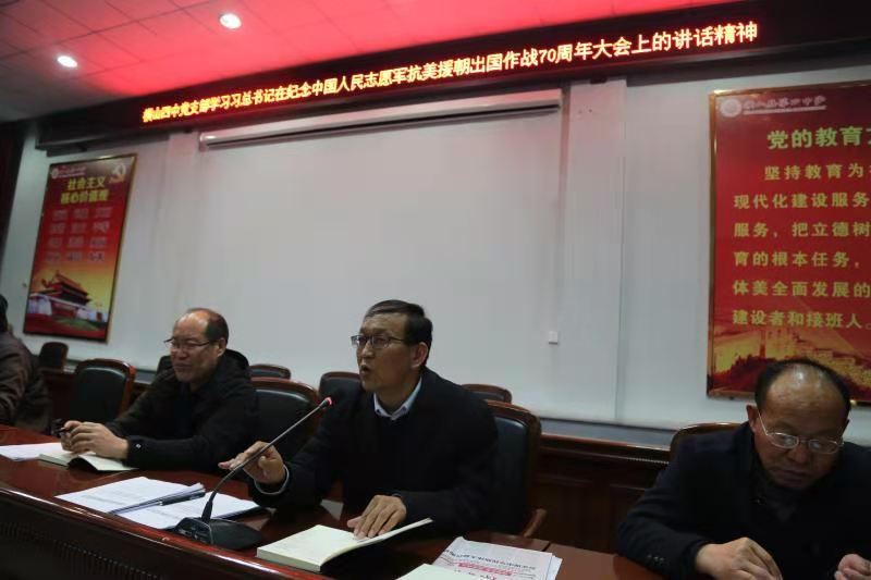 微信图片_20201117120241.jpg