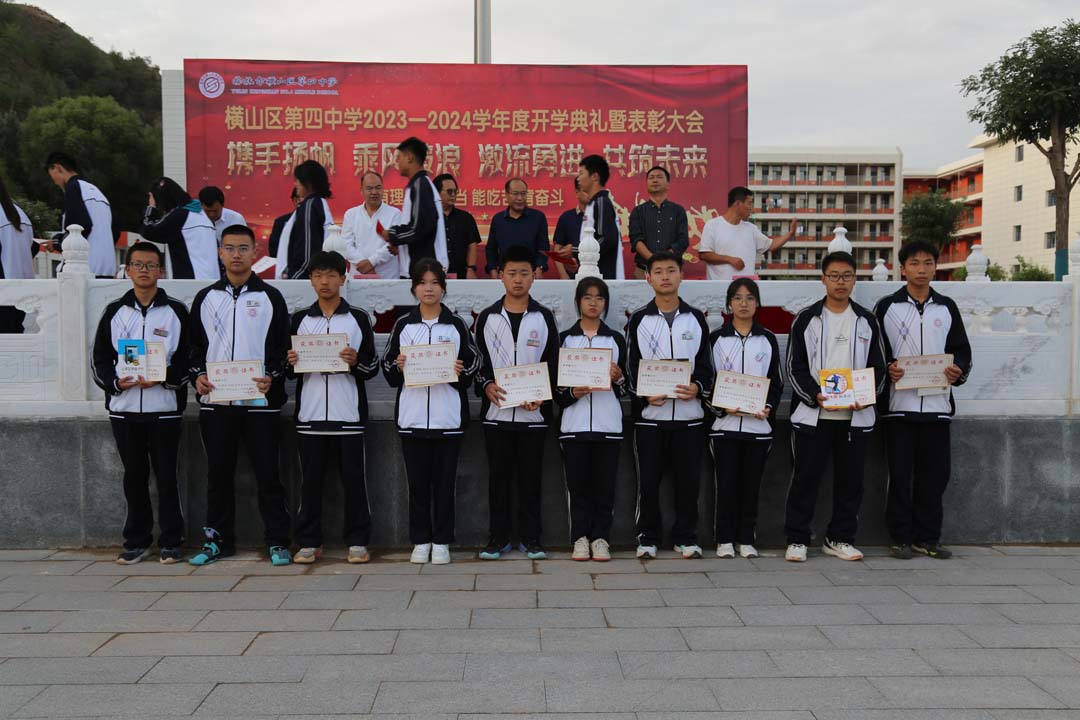 进步5.jpg