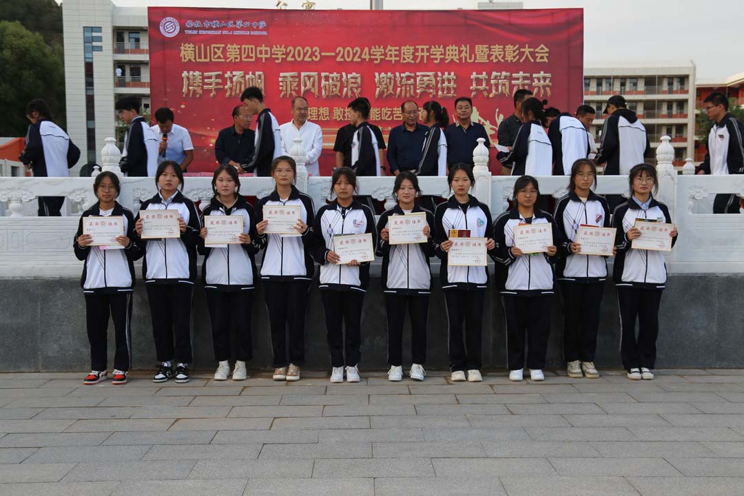 优异12.jpg