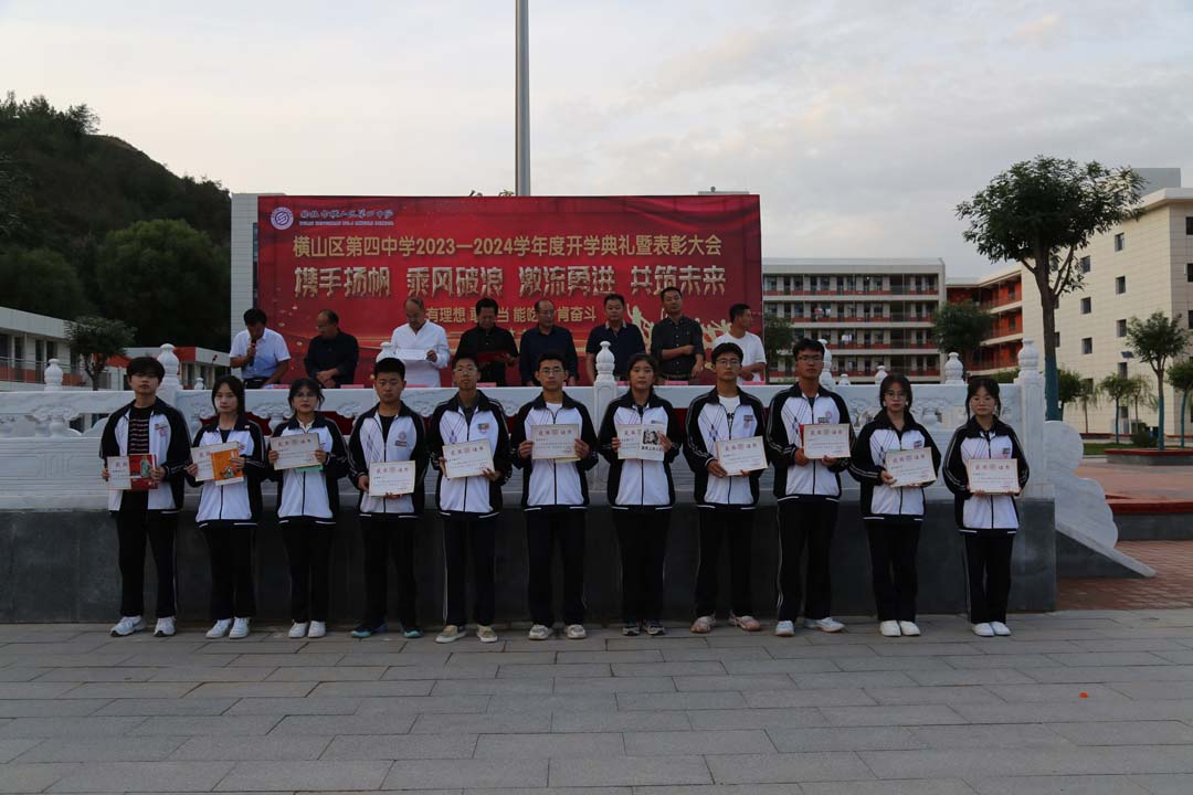 优学32.jpg