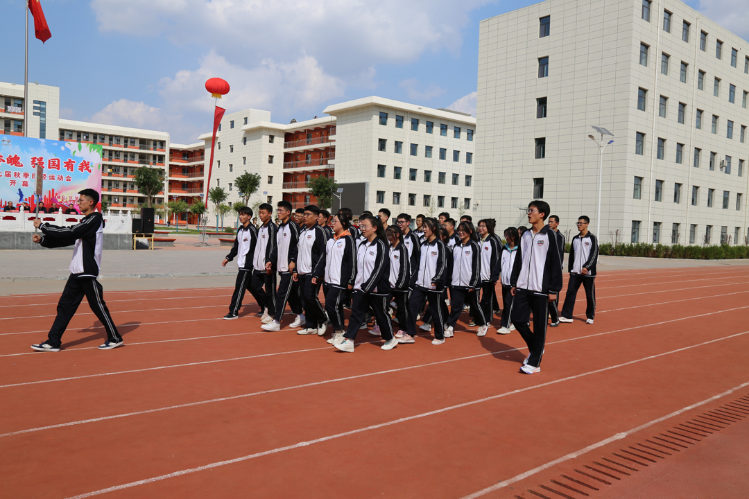 微信图片_20230929082539.jpg