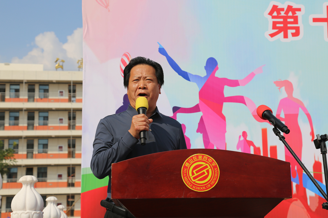 微信图片_20230929082945.jpg