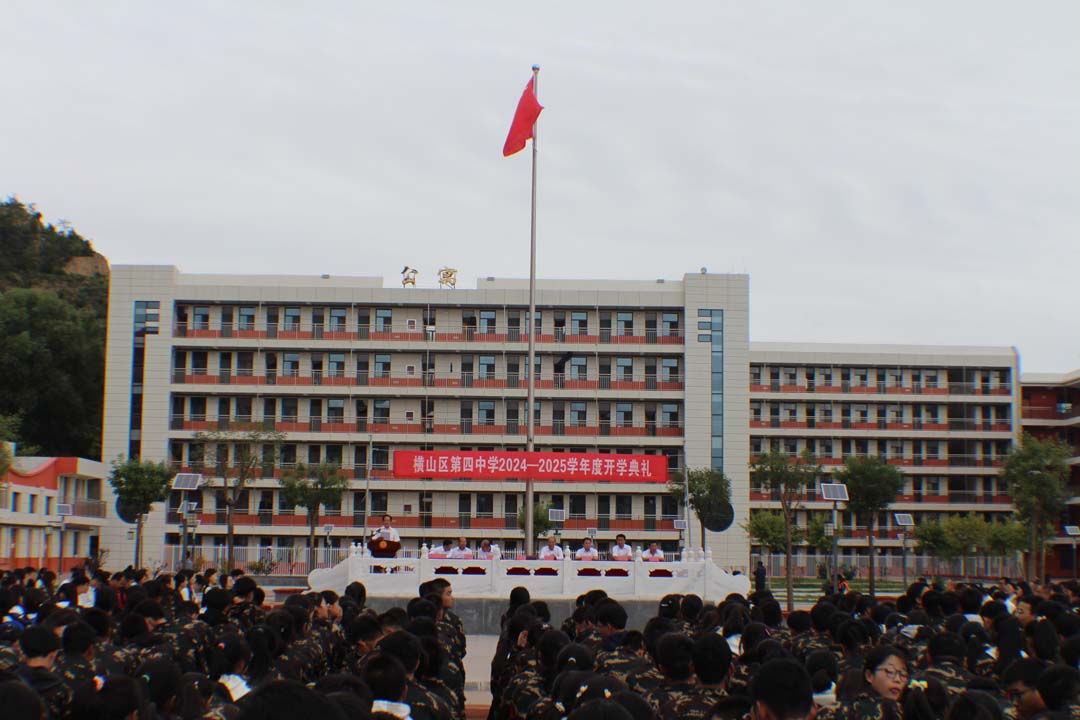 学生1.jpg