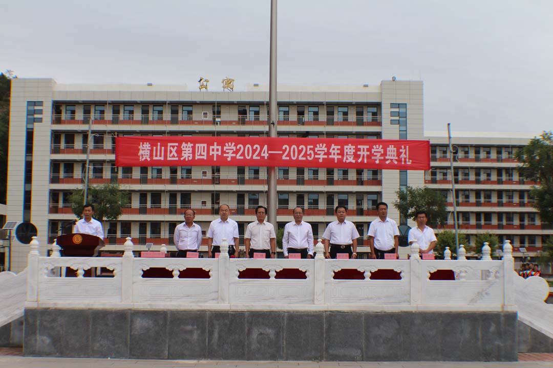 国歌1.1.jpg