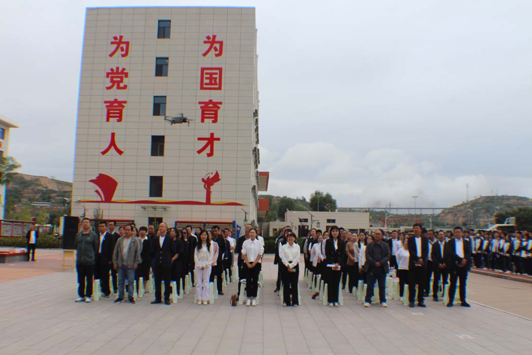 国歌2.jpg